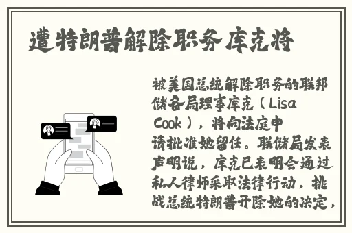 91热爆91啪国产在线观看精品