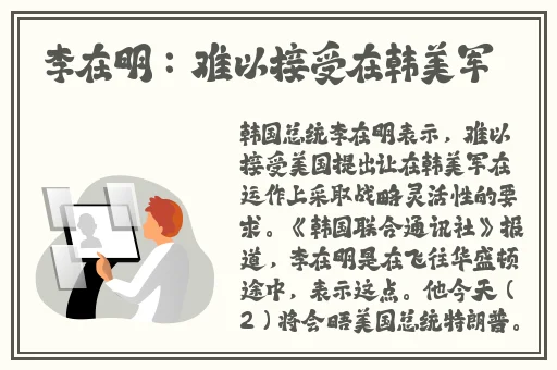 暖暖视频免费观看在线动漫