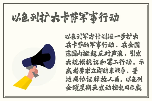 日产精品卡2卡3卡4卡免费